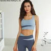 Splicing Seamless Yoga Set Gym Clothing Workout Clothes for Women Tracksuit Gym Set High Waist Sport Outfit Yoga Fitness Suit