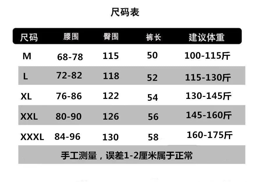 Men Sport Shorts Summer Sportswear Beach Jogging Short Pants Training Shorts Men Basketball Clothing Gym Fitness Running